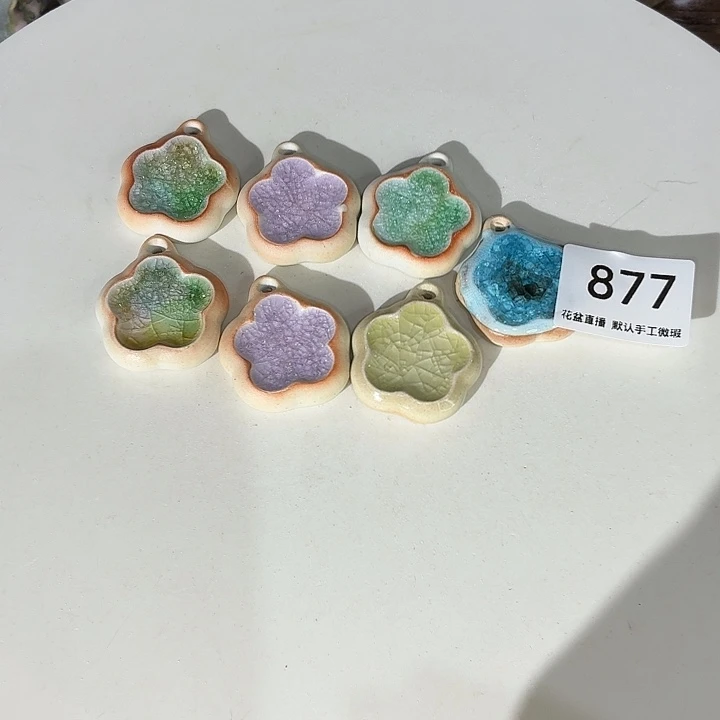 粉****女压盆石压盆石压盆石