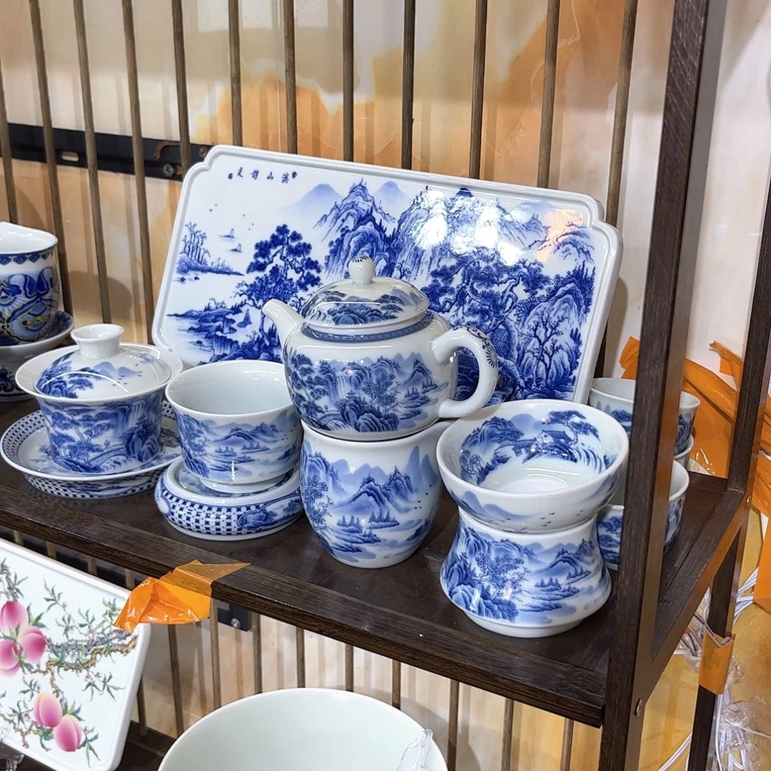 涂***涂景德镇瓷器鉴定中心