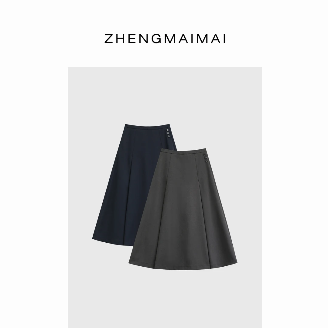 【郑买买】黑标重工冬日半身裙 微胖百搭气质显瘦半身裙 HH31104Q2