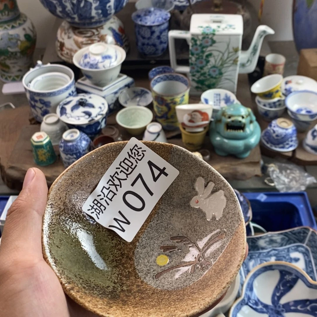 瓷器的时候我也是醉酒～****～