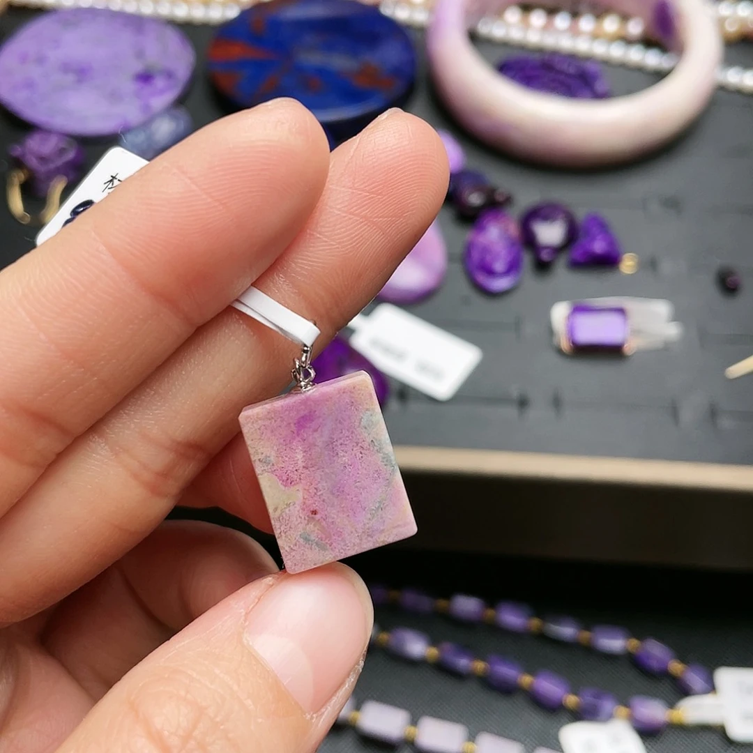 苏纪石（舒俱来）吊坠银S925镶嵌