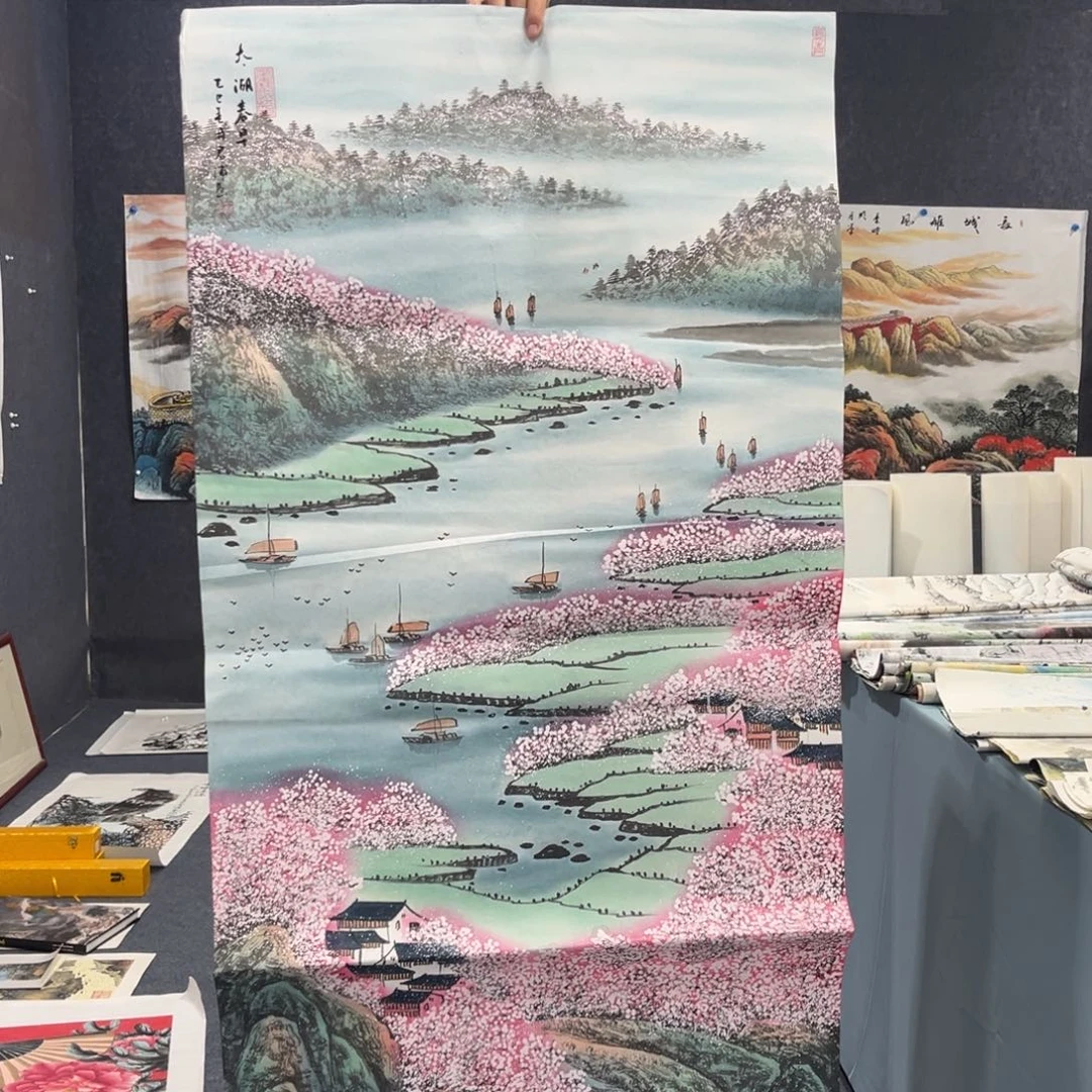 国画我也不知道我为什么要