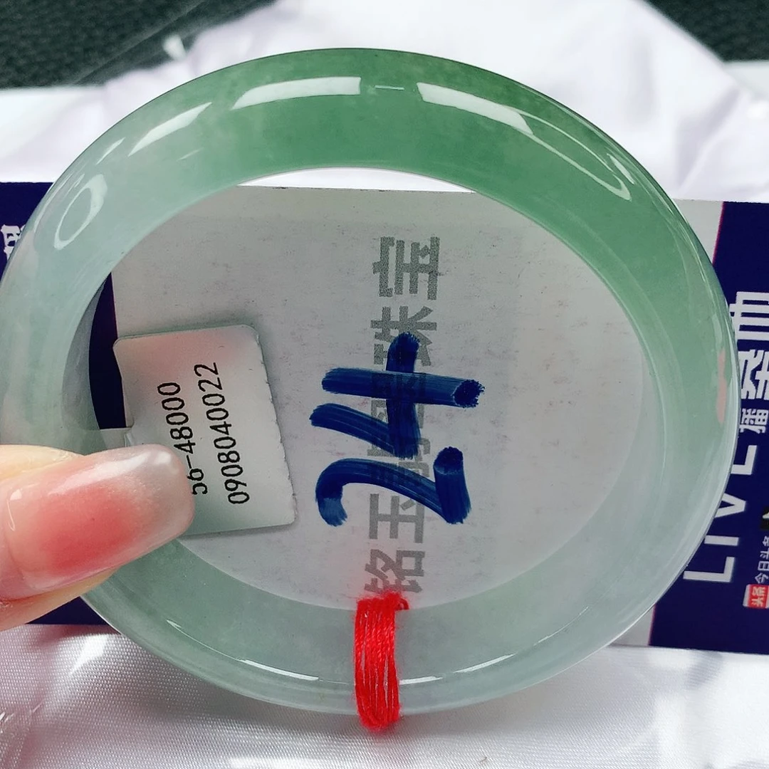 翡翠手镯未镶嵌缅甸天然a货翡翠