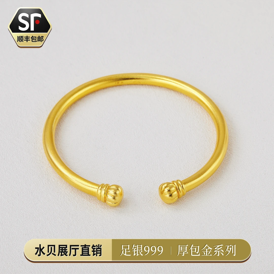 足银手镯 足银手镯 足银手镯 银铸金古法南瓜实心开口手镯
