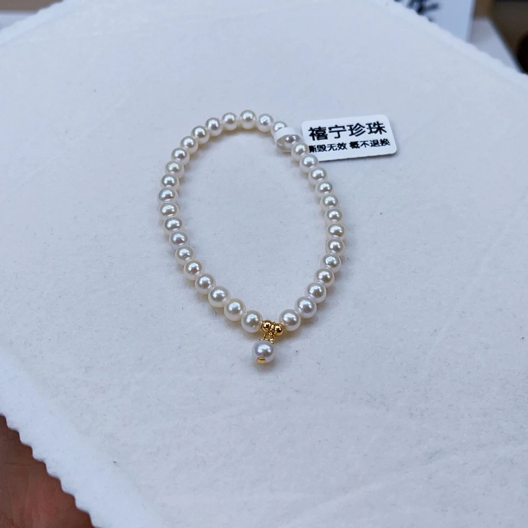 银S925镶嵌手绳淡水珍珠5-6天然淡水珍珠手链
