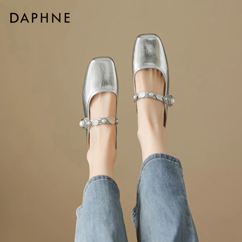 达芙妮包头凉拖鞋女2025新款夏季外穿时尚百搭一字带珍珠玛丽珍鞋