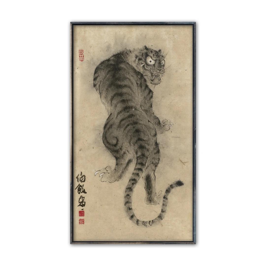 高清微喷复制画上山猛虎图国风古典装饰画客厅挂画未装裱21×40