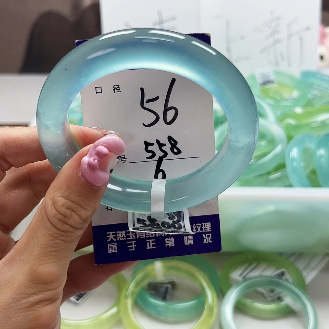 噗***叽未镶嵌蛇纹石玉手镯