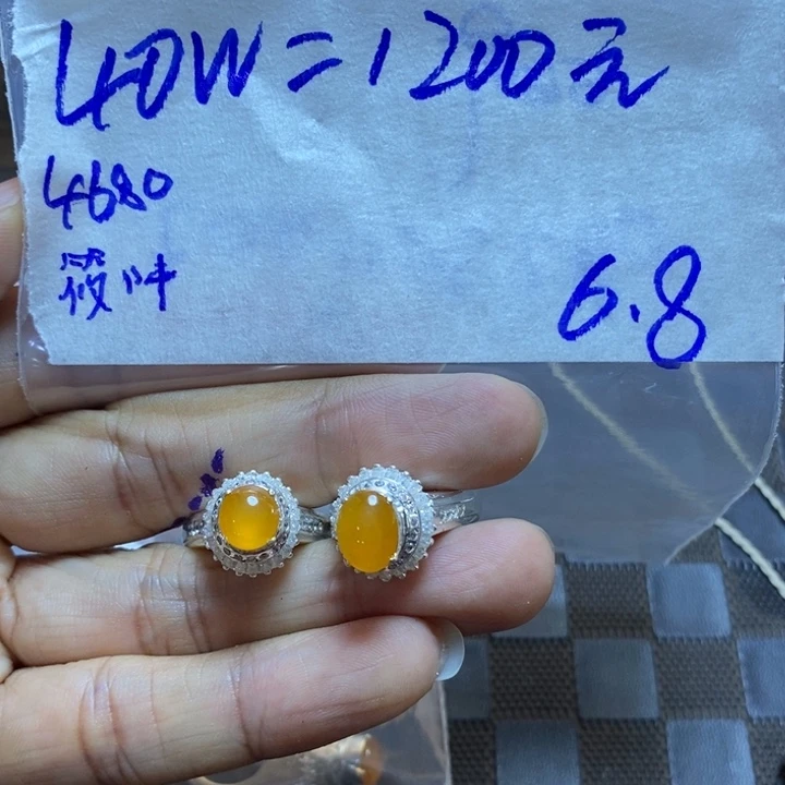 翡翠戒指未镶嵌用****0翡翠戒面