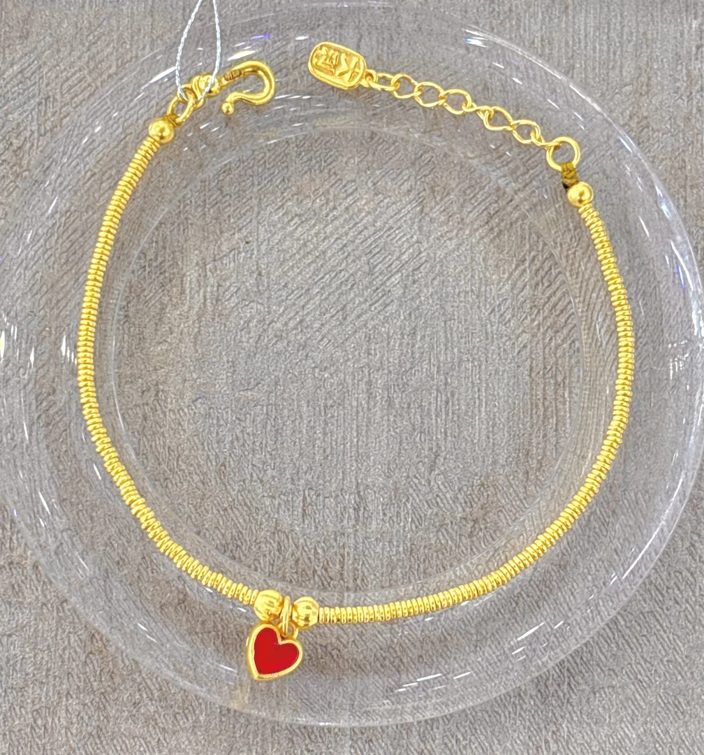 1A足金臻选红心手链6.83g