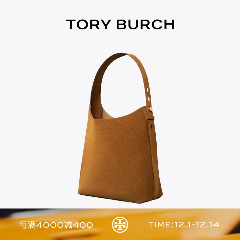TORY BURCH 汤丽柏琦 ROMY 绒面革手提肩背HOBO包女包 175320