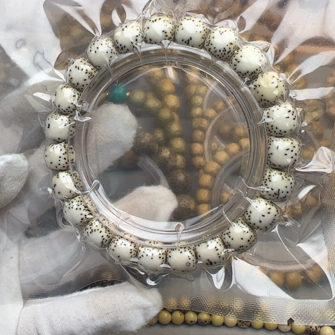 星月菩提手串卡10.5原白侧白