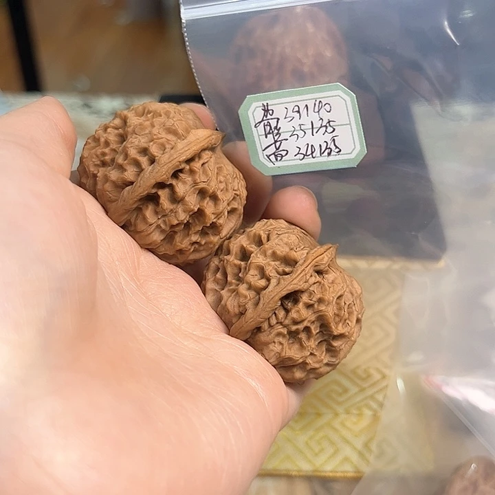 文玩核桃把件非嫁接元宝
