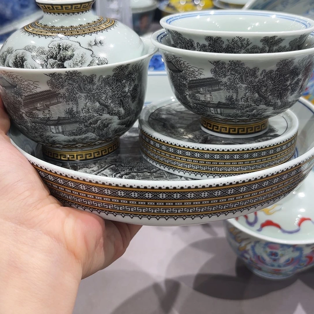 瓷片景德镇瓷器博物研究
