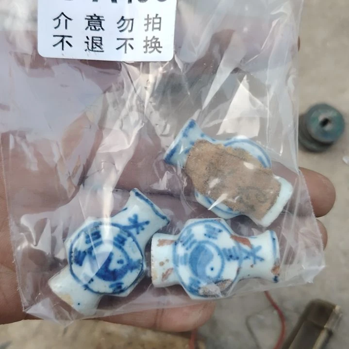 徒***）铜朋友拍的老物件持续中