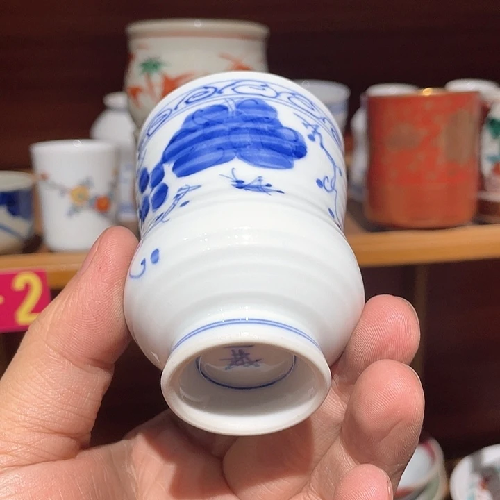 紫砂满二十块钱包邮系列184