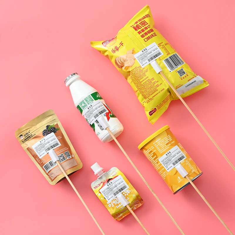 【流星雨】花艺升级二代胶贴零食花束固定材料配饰