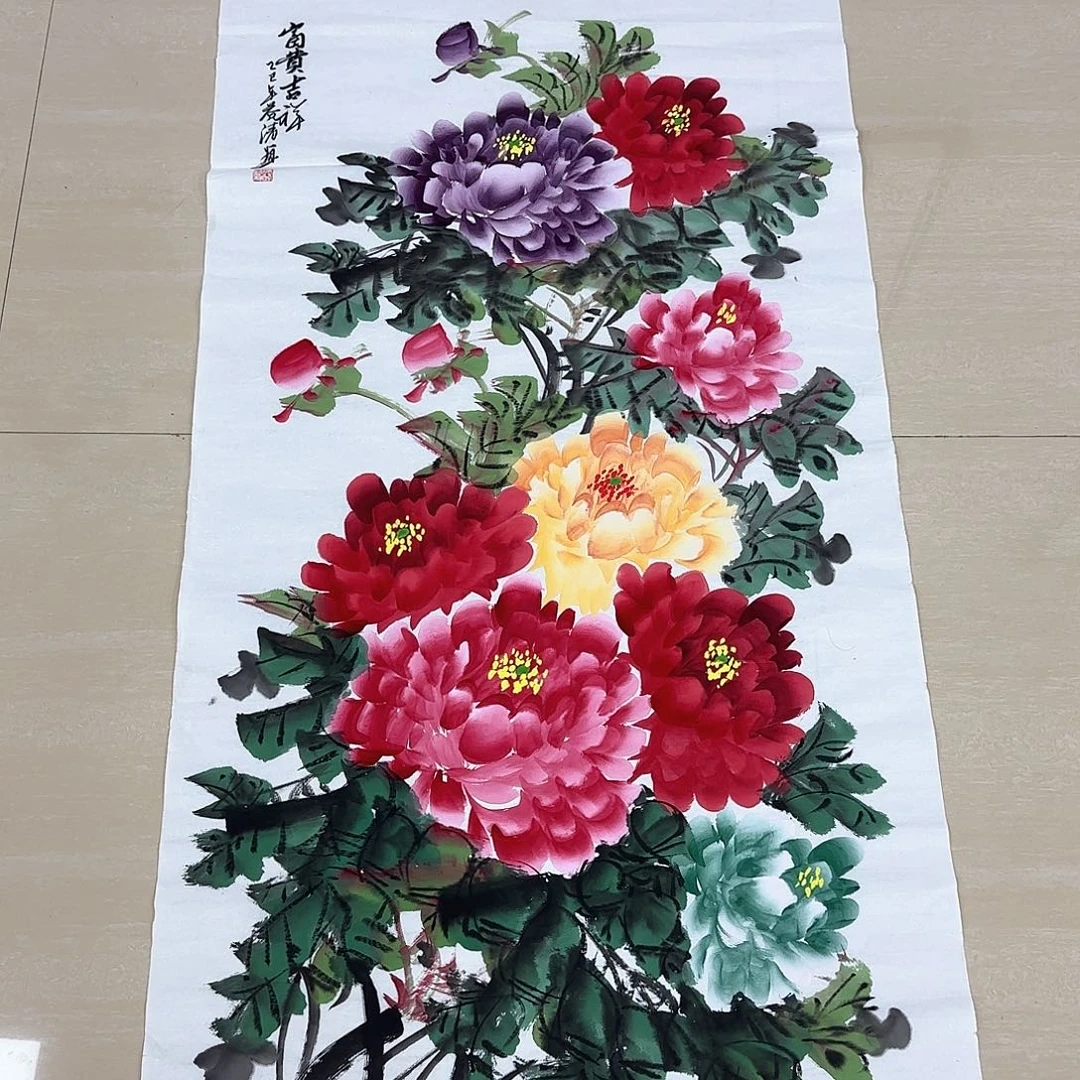 国画国画作品集一g