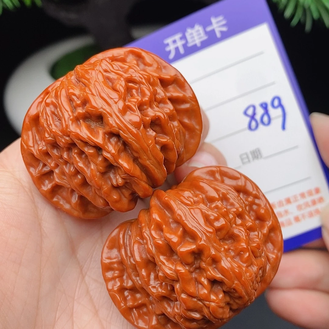 文玩核桃把件46四座楼889