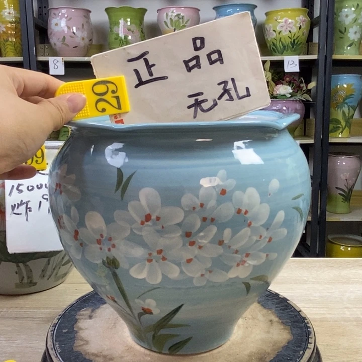 景德镇高温陶瓷花盆