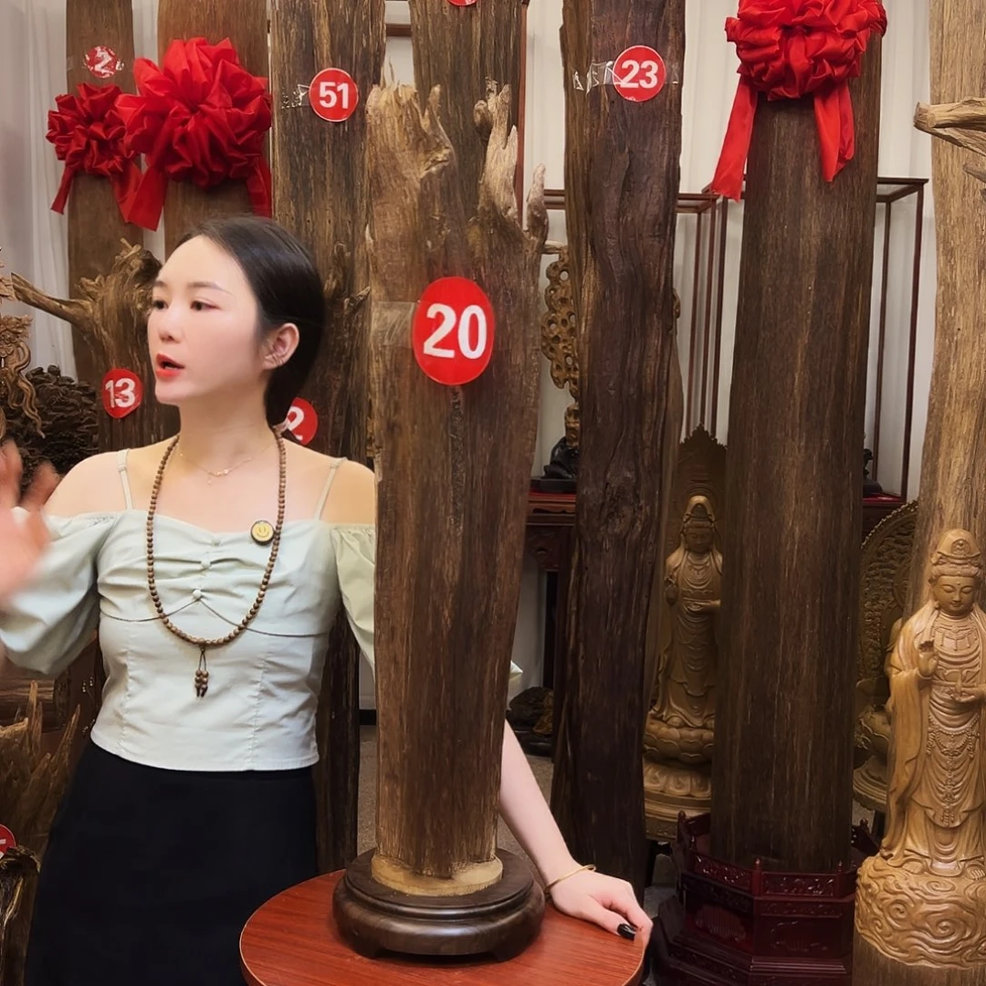 沉香碎屑沉香铁**构沉香材料