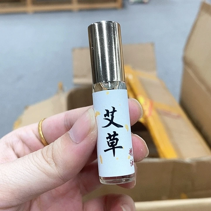 木质艾草精油5克装