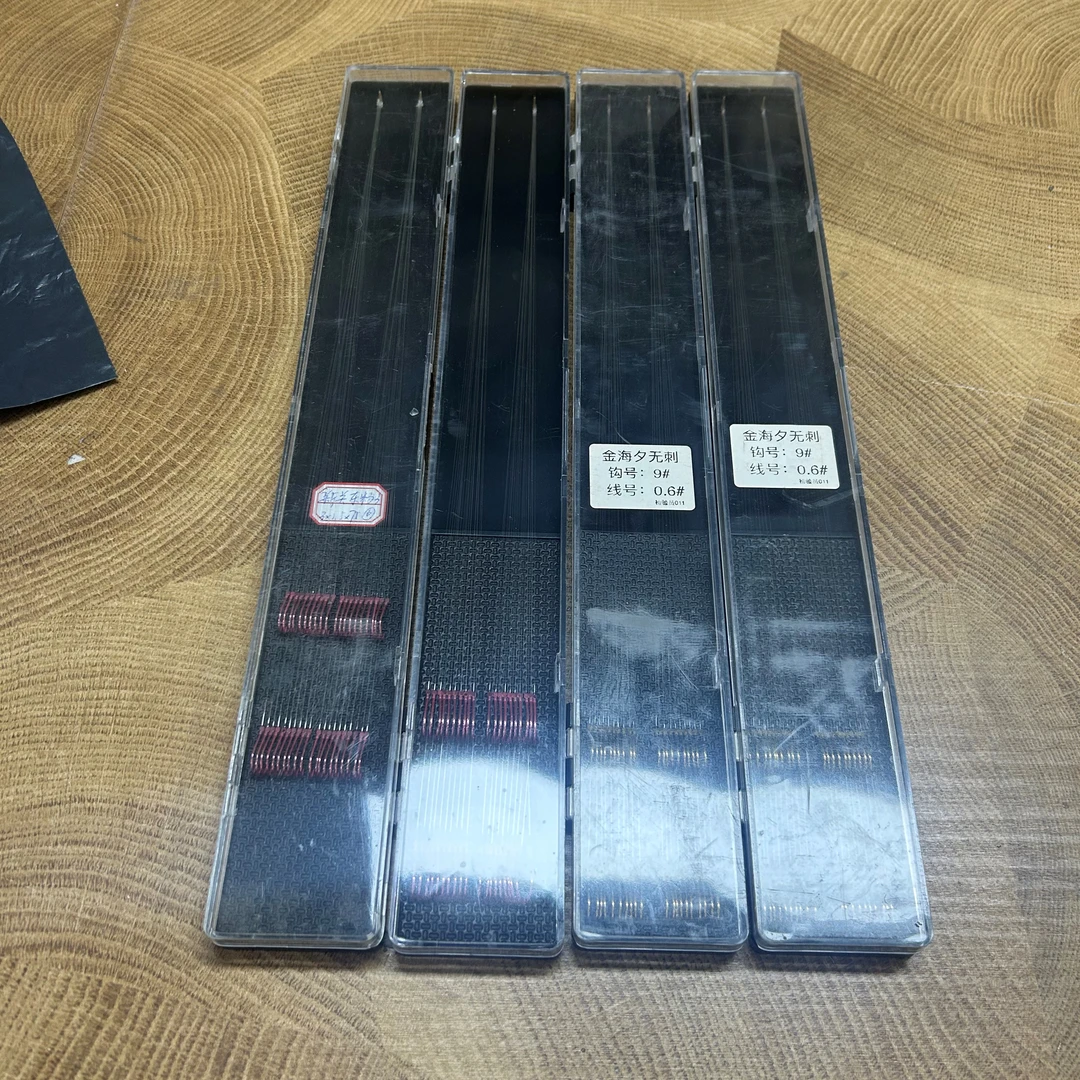 定制成品鲤鱼子线（20付装）