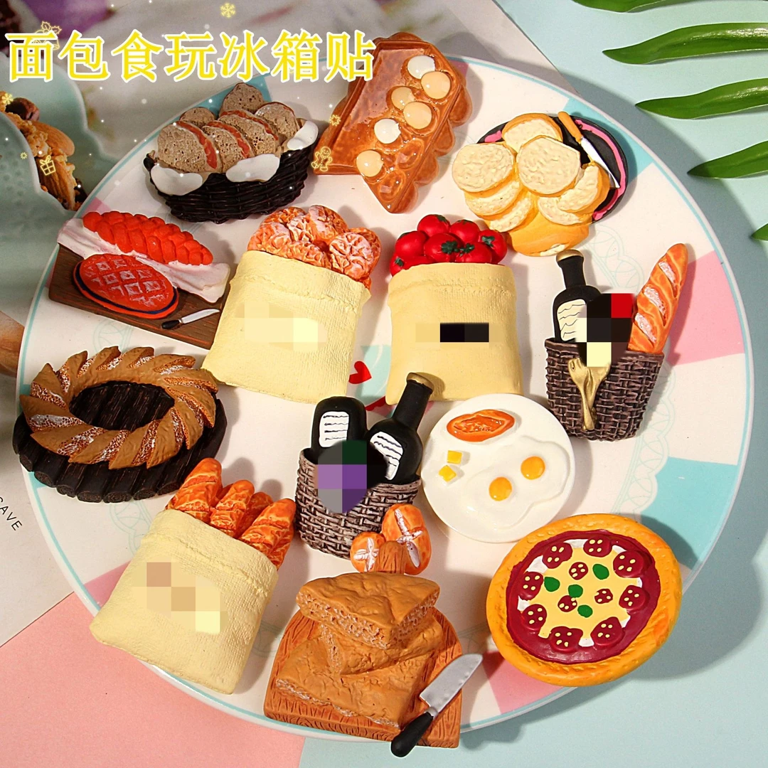 【对对碰玩法】DIY仿真冰箱贴磁铁款