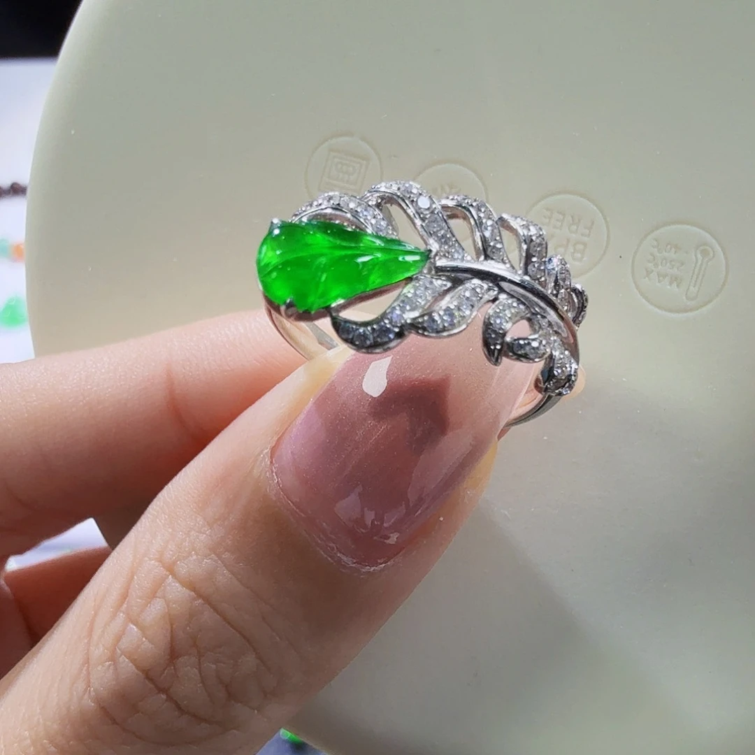 翡翠18K金镶嵌戒指羽毛设计款戒指