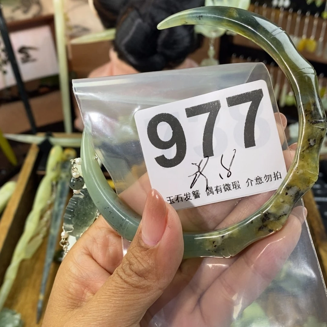 蛇纹石玉发饰未镶嵌?***?