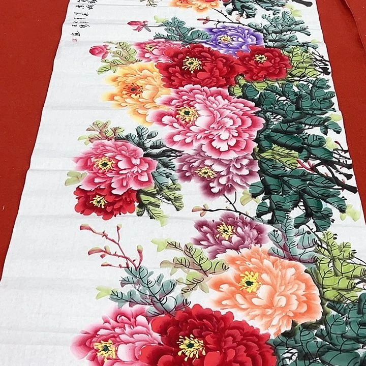 国画新年快乐新号快乐