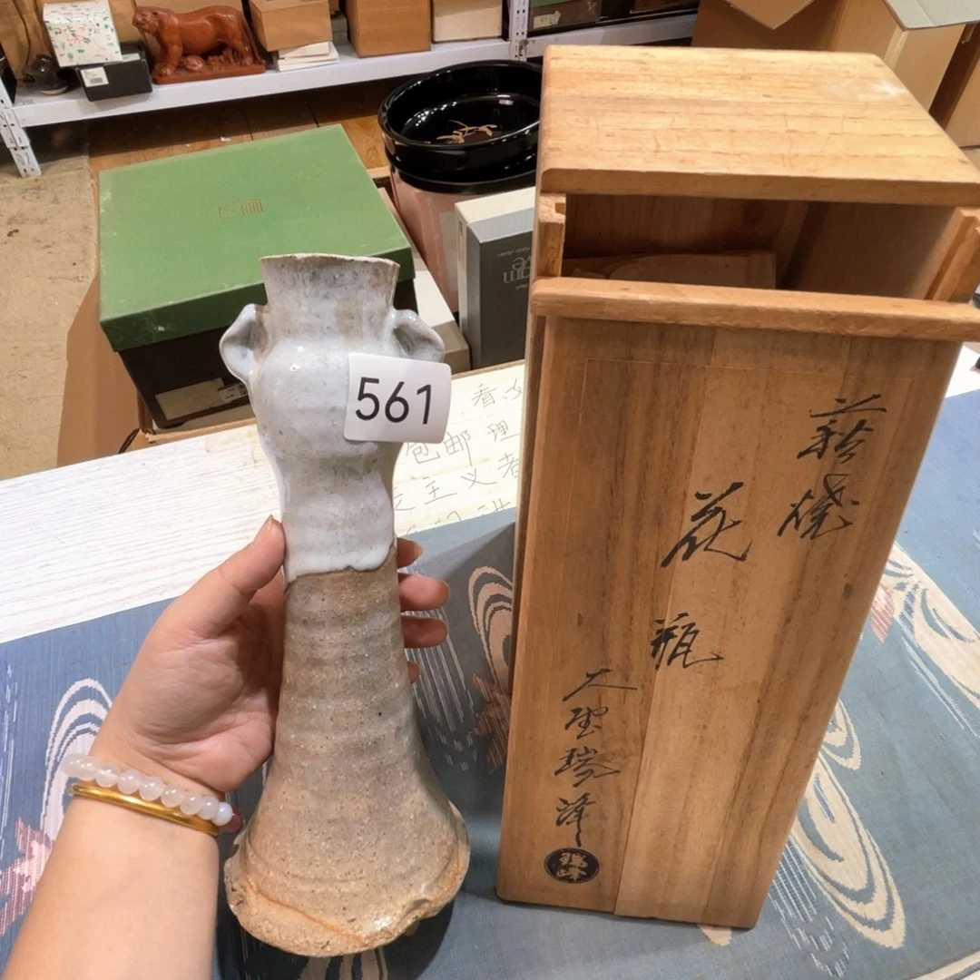 满68包邮，默认微瑕NO退NO换