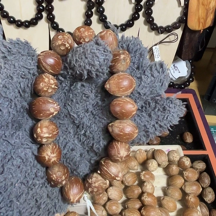 是***光紫金鼠原生态手持卡17