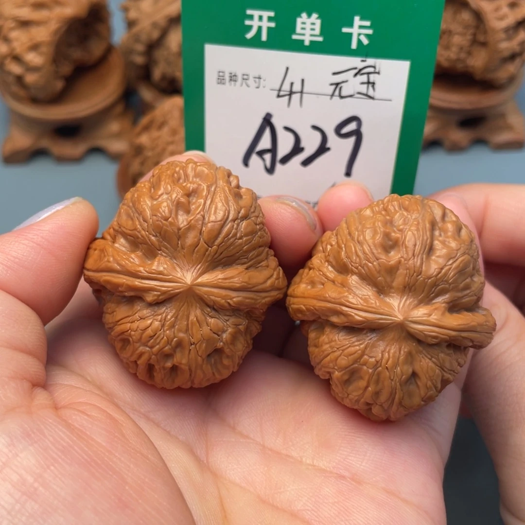 吊坠桃核文玩核桃