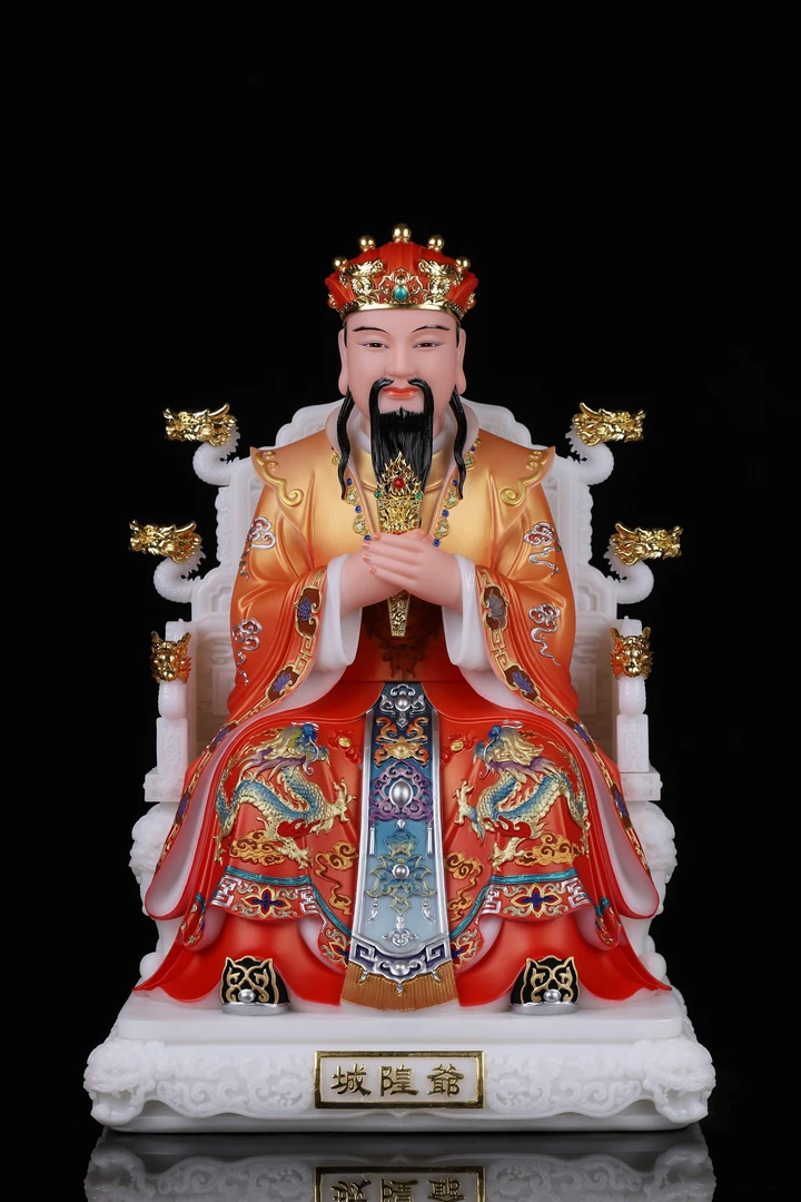 合成汉白玉城隍爷神像土地神城隍神城隍老爷坐像城隍爷家用摆件