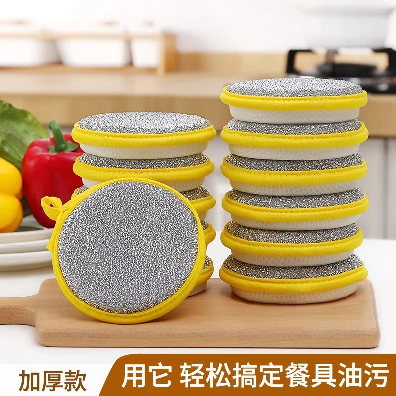 双面清洁棉洗碗海绵块厨房不沾油刷锅神器家用洗碗白洁布刷碗神器