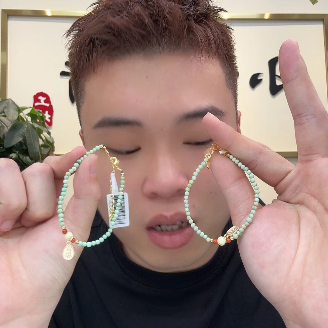 南红玛瑙珠宝奇石未镶嵌667 多样性发货发其一