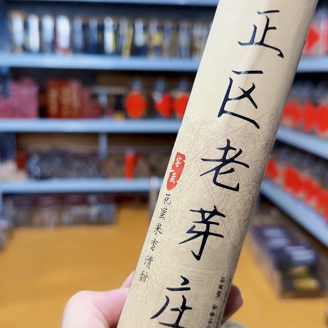线香买天然香找老陈靠谱