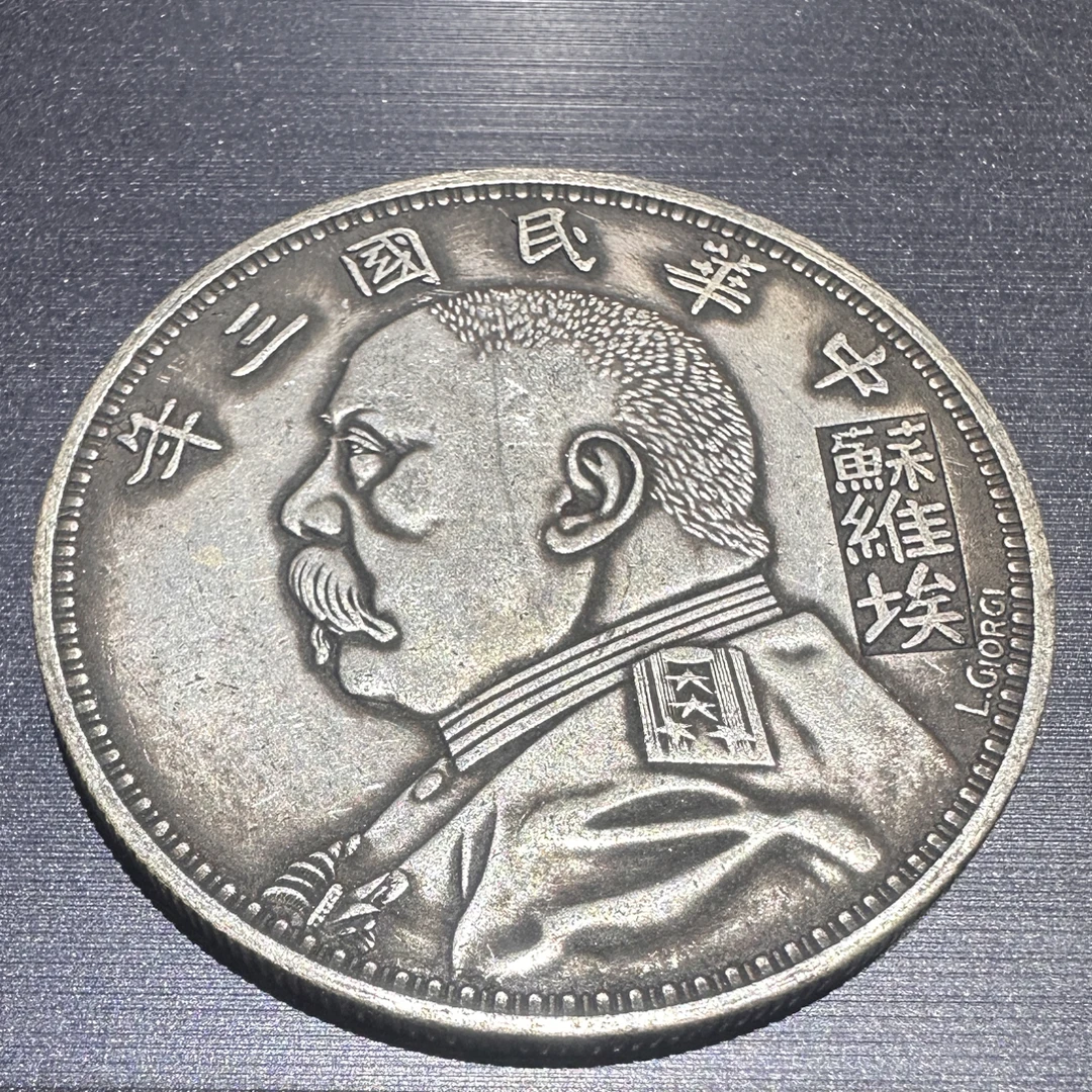 A136精选手工摆件现代仿古复古工艺摆件