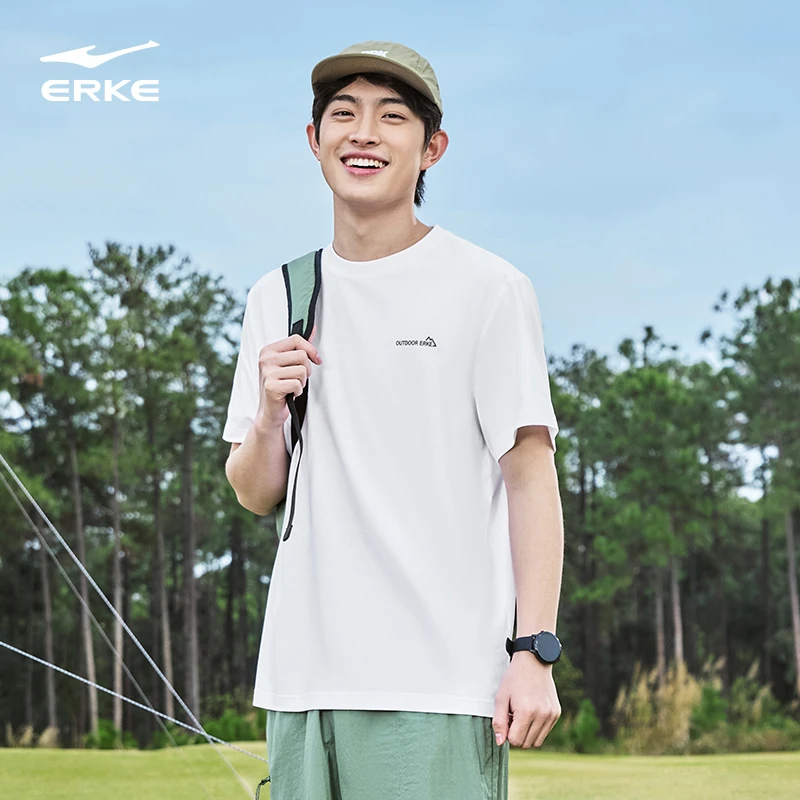 【子恒专属】旷野寻踪SORONA冰感抗菌丨鸿星尔克运动T恤51225202100