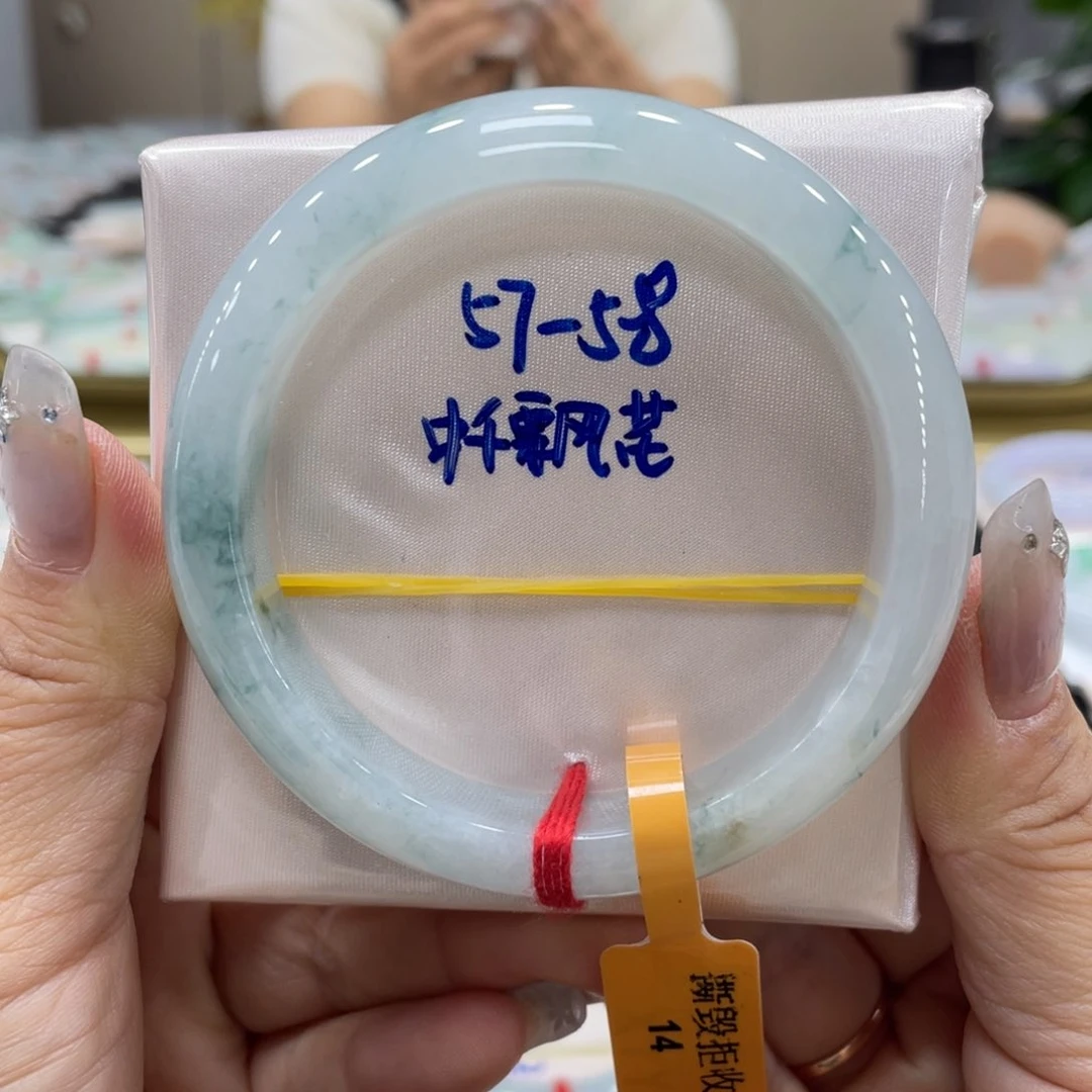 未镶嵌手镯翡翠翡翠