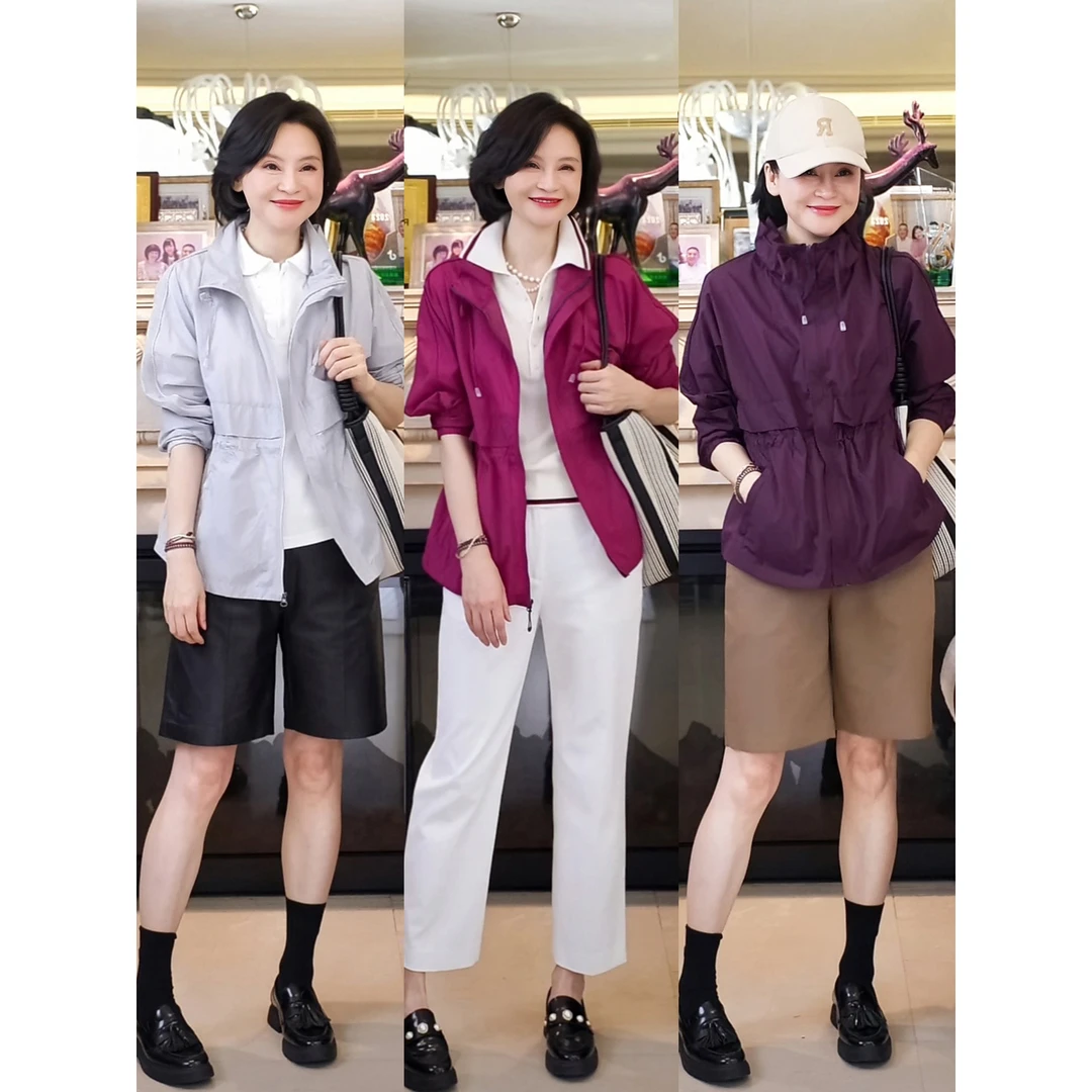 我是摩羯 城市旅人 台湾东隆尼龙66防水防紫外线秋防晒外套