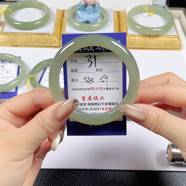 未镶嵌手镯和田玉