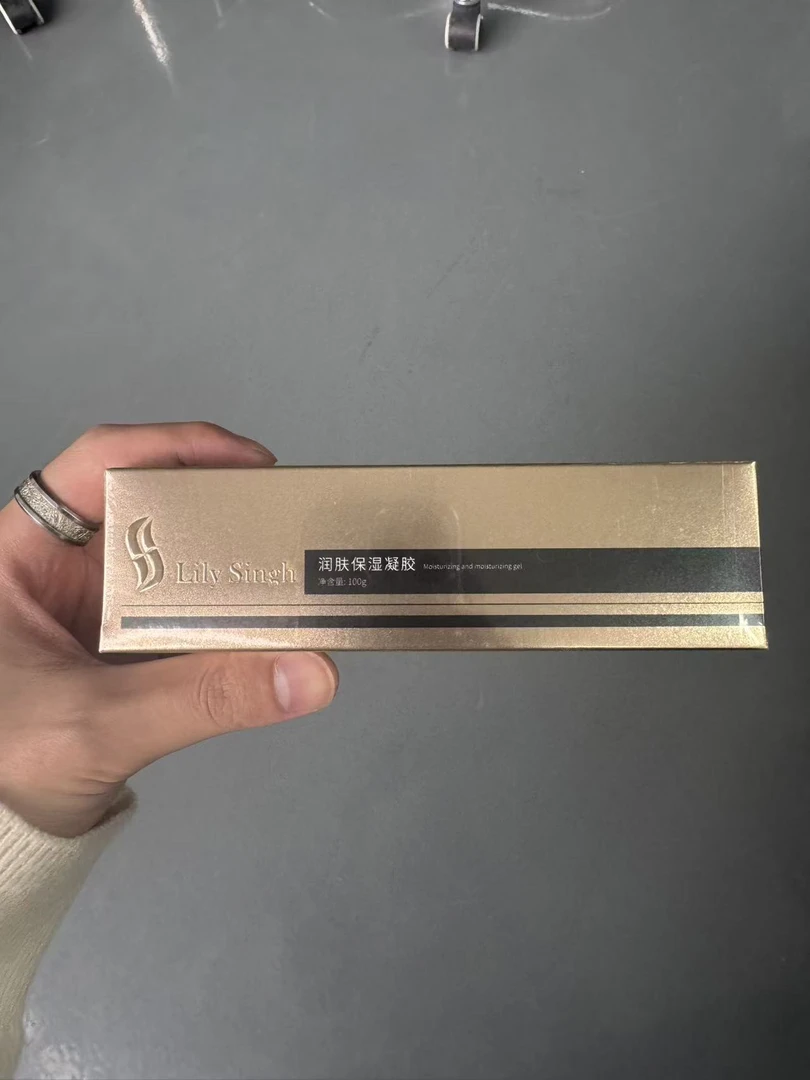 【小苗专属】润肤保湿凝胶