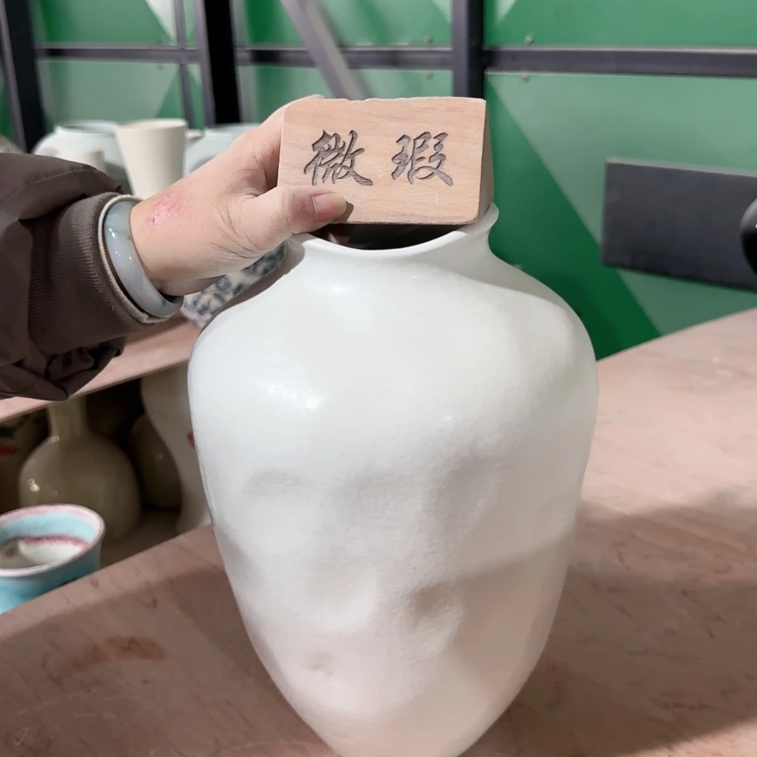 陶瓷景德镇陶瓷花瓶144