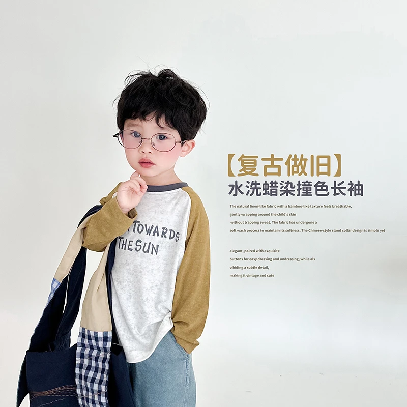 阿小轩童装2025秋装新品【复古做旧】儿童撞色插肩袖圆领长袖T恤