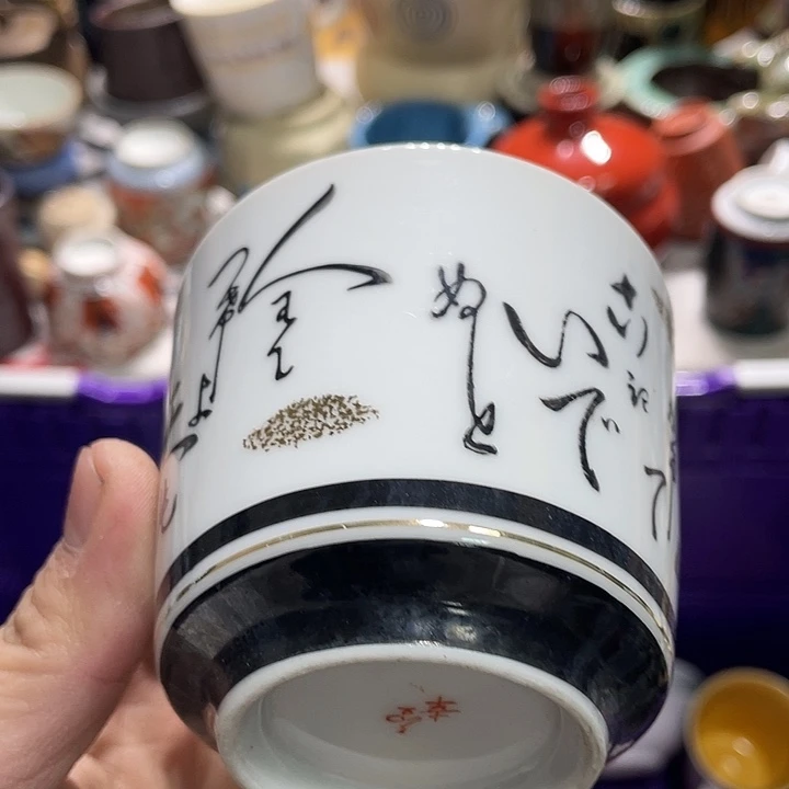 瓷片55555555555555555555