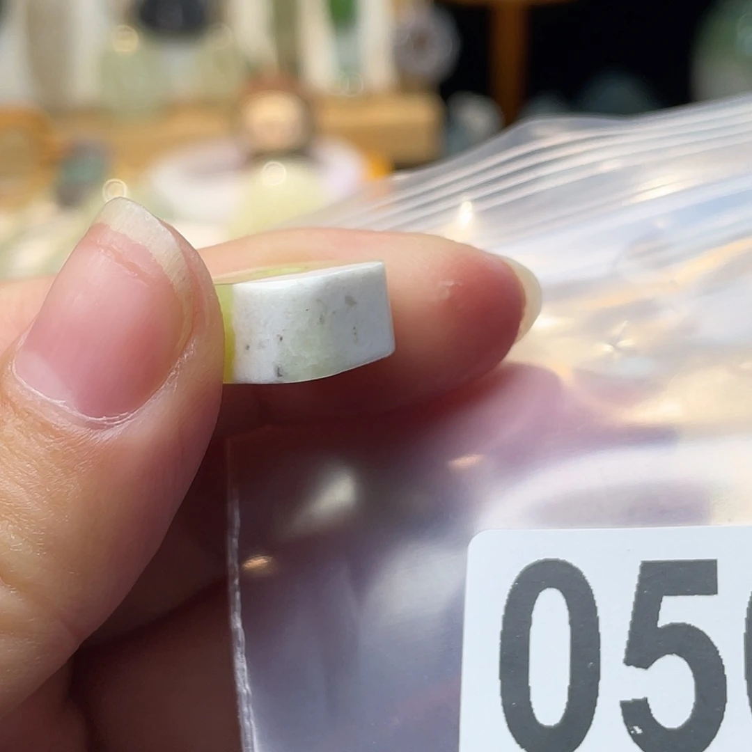 和田玉未镶嵌珠宝半成品