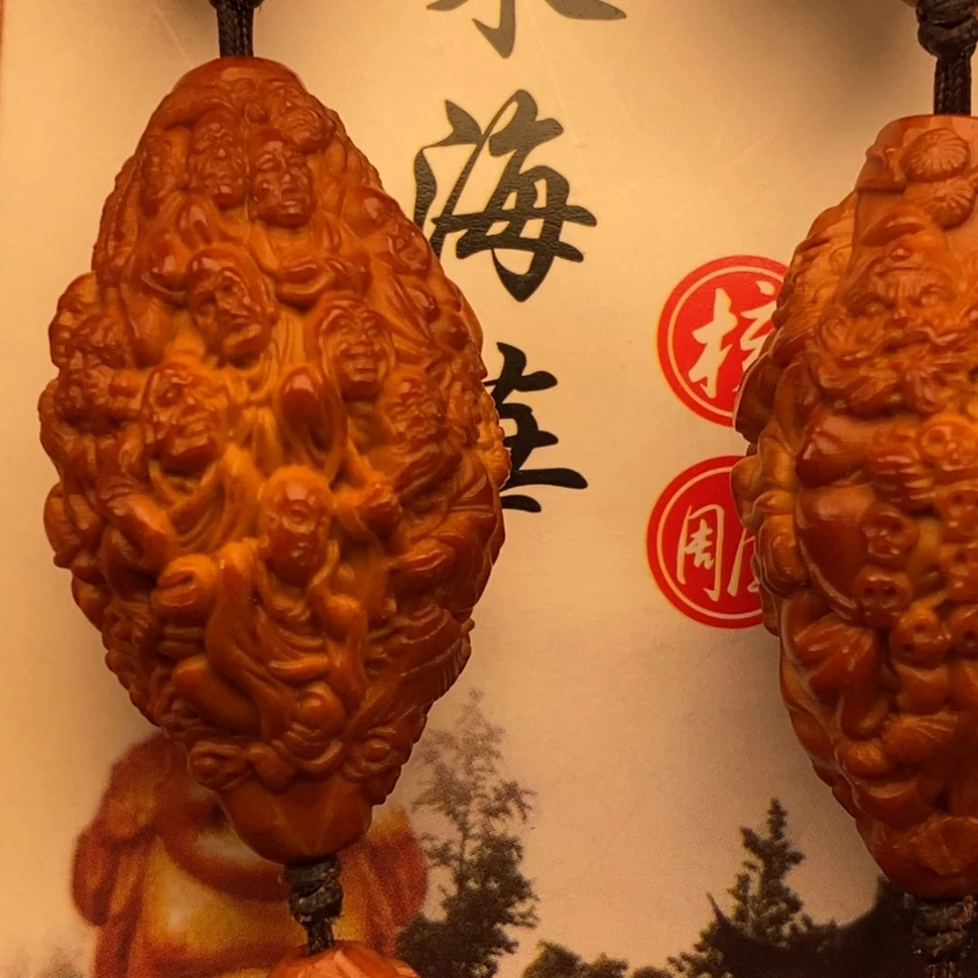 橄榄核吊坠橄榄人尴尬哈哈哈