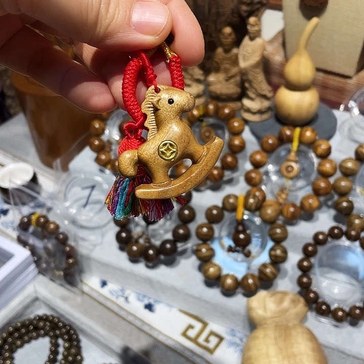 金丝楠小叶桢楠马上有钱